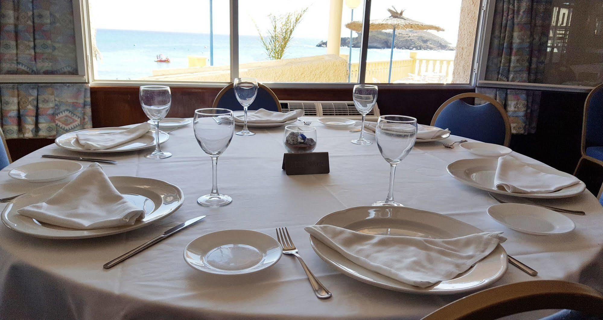 Bahia - 30º Hotels El Puerto de Mazarrón Dış mekan fotoğraf